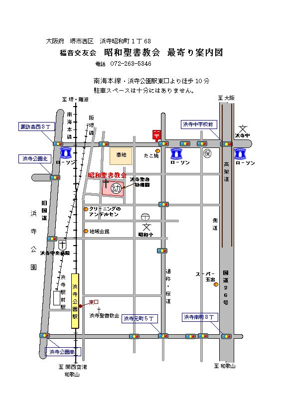 AccessMap